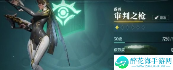 群星纪元角色哪个强