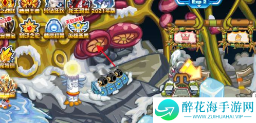 赛尔号怀旧服魔狮迪露在哪里