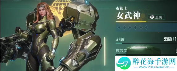 群星纪元角色哪个强