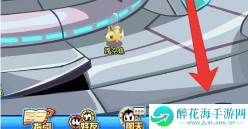 赛尔号怀旧服魔狮迪露在哪里