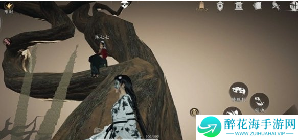 燕云十六声金瓯碎片五色琉璃怎么获得