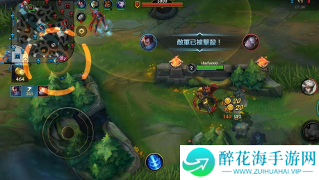 英雄联盟手游什么时候可以换线