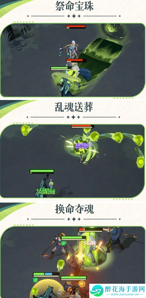 剑与远征启程雪米拉值得抽吗