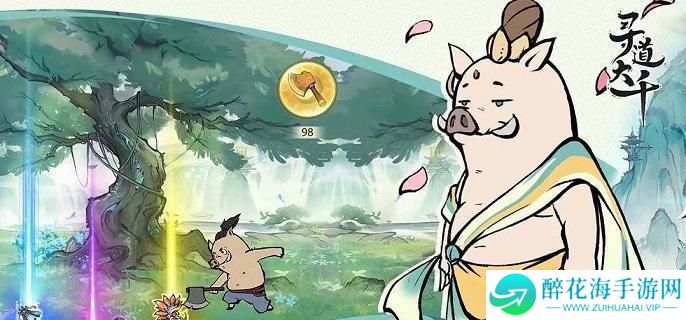 寻道大千轮回秘境怎么冲分