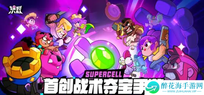 爆裂小队法术怎么选