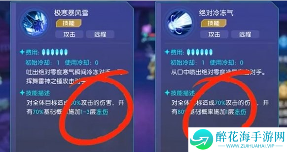 数码宝贝源码挂机阵容怎么配