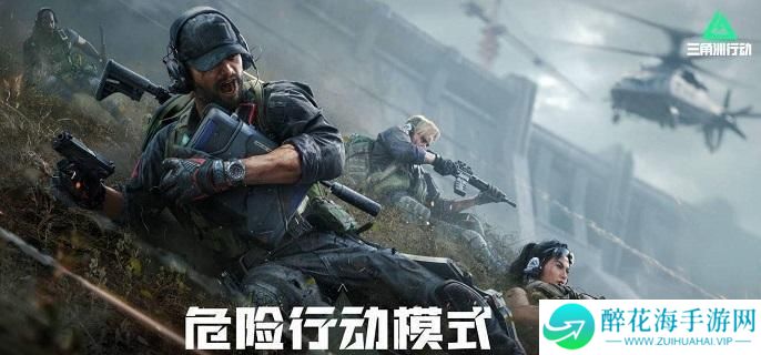 三角洲行动s4夜坝鳄鱼巢穴在哪