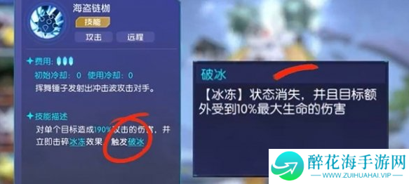 数码宝贝源码挂机阵容怎么配