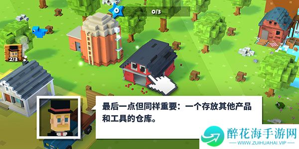 方块农场2025