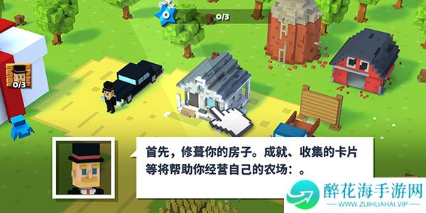 方块农场2025