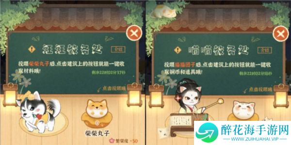 某某朝的女子乐坊游戏老版
