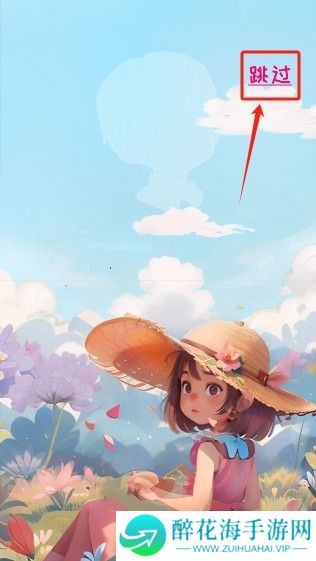 校园时光录