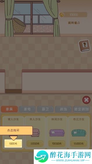 校园时光录