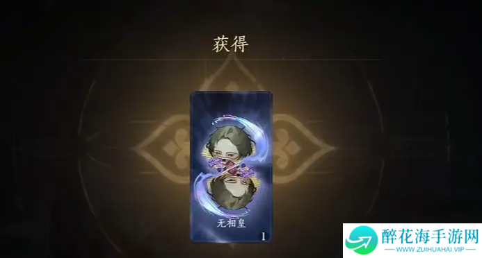 燕云十六声惊鸿卡怎么刷