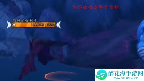 魔兽世界可怖的惊惧之翼‌坐骑怎么得