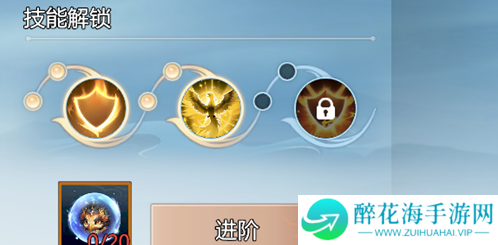剑侠情缘零灵宠怎么养成