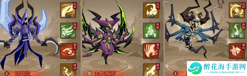 英雄没有闪混沌牧场流派哪个好
