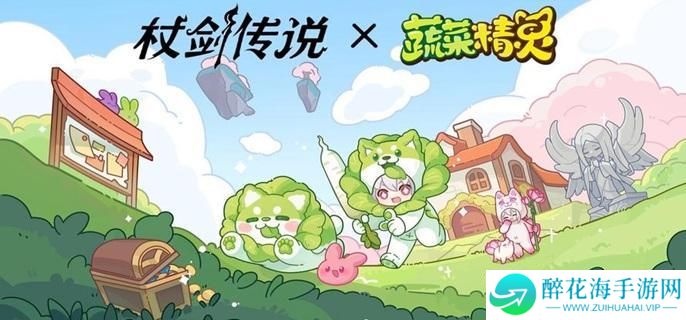 杖剑传说零氪玩什么职业