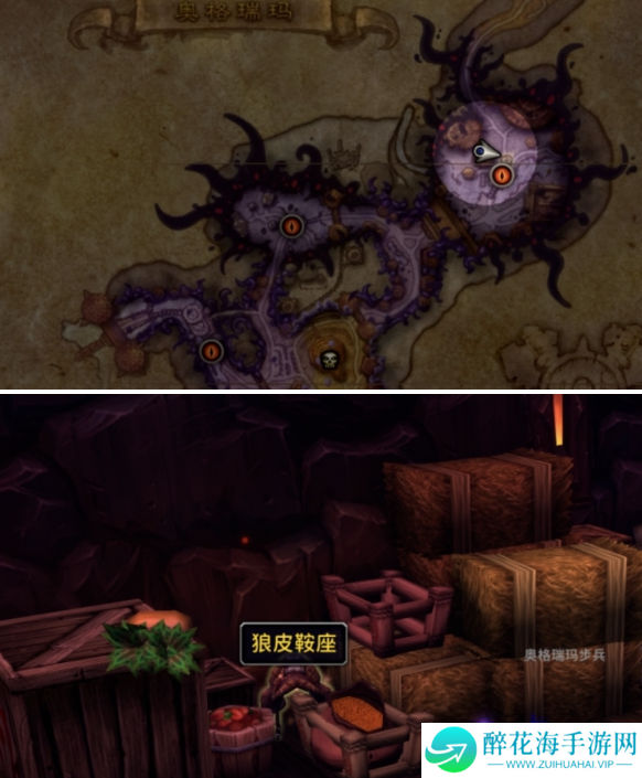 魔兽世界虚痕狼母坐骑怎么获得