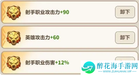 永远的蔚蓝星球钢铁汪怎么培养