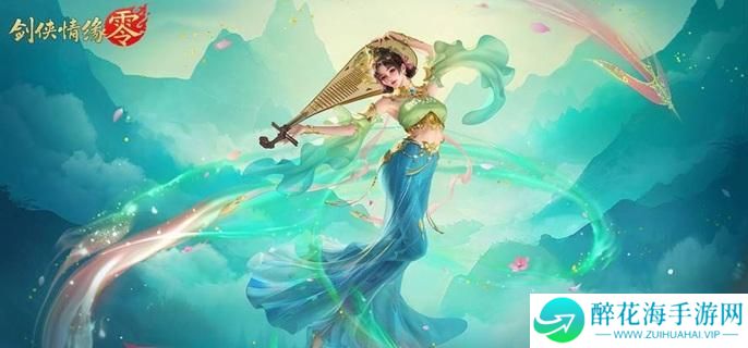 剑侠情缘零云霓武学技能怎么选