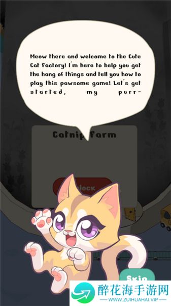 闲猫帝国