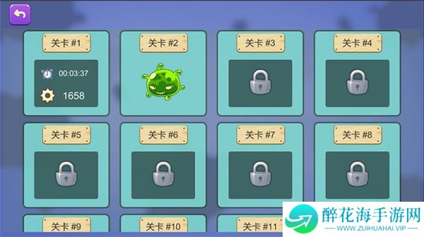 怪兽争夺战