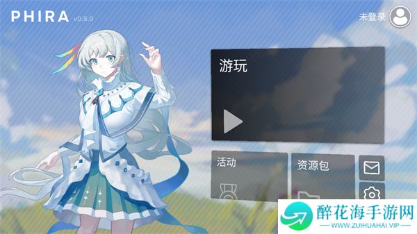 Phira自制谱