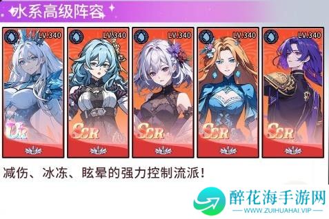 守望魔渊