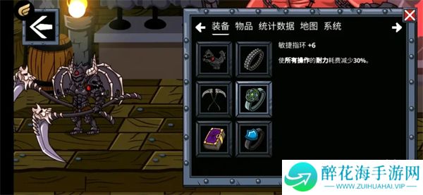 守望者编年史