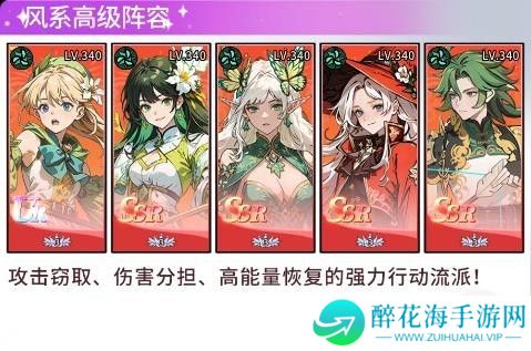 守望魔渊