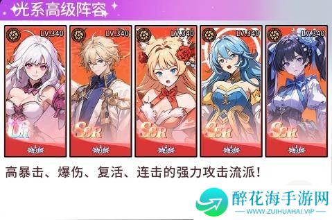 守望魔渊