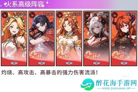 守望魔渊