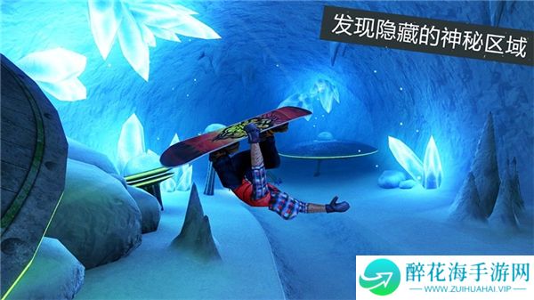 滑雪派对世界巡演