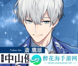 青山轻歌剧